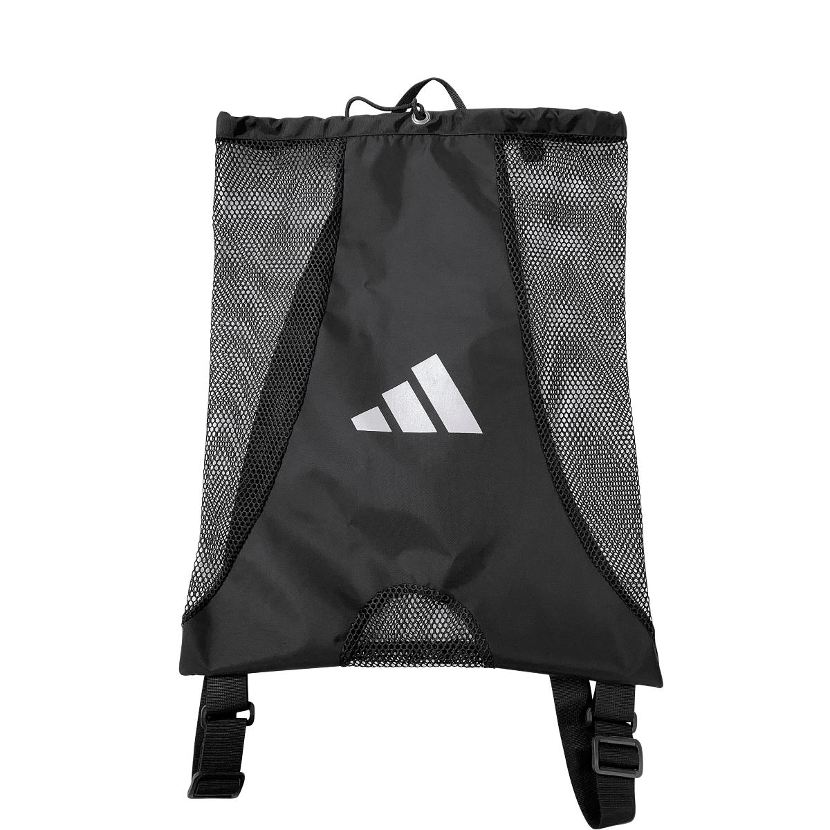 adidas BJJ/Jiu Jitsu Holdalls
