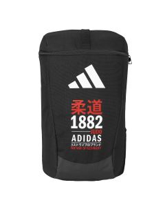 ADIDAS 1882 JUDO BACKPACK